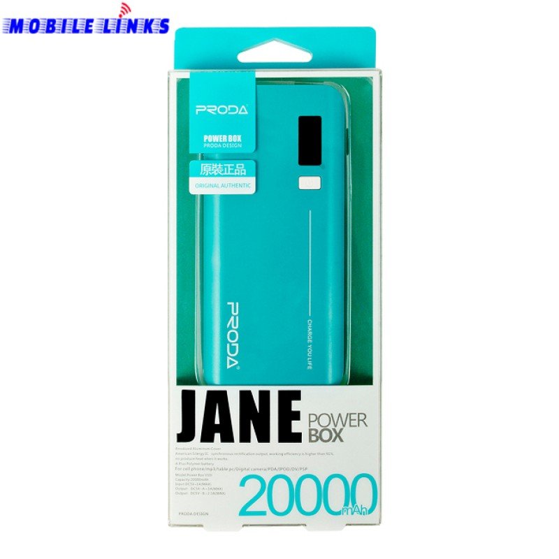 Proda Series Power Box 20000 Mah Power Bank Blue In proda series power box 20000 mah power bank blue in