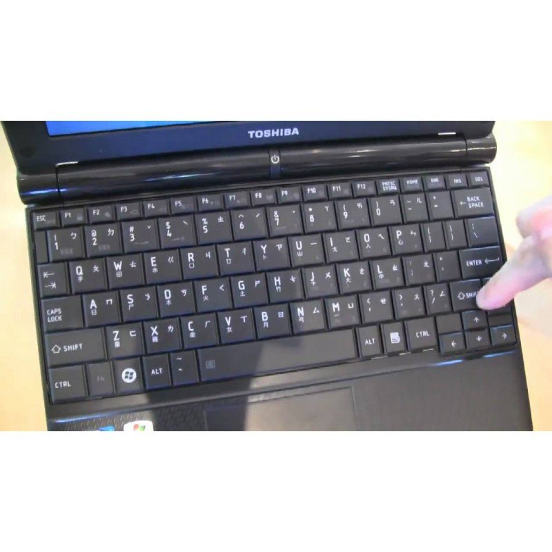 toshiba notebook nb250 108 in east toshiba notebook nb250 108 in east